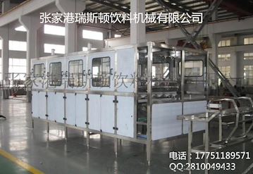 5加侖桶裝水灌裝設備